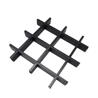 Siling Gril Aluminium