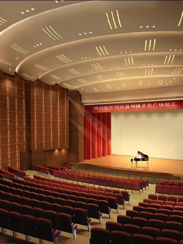 Shaoxing Concert Hall