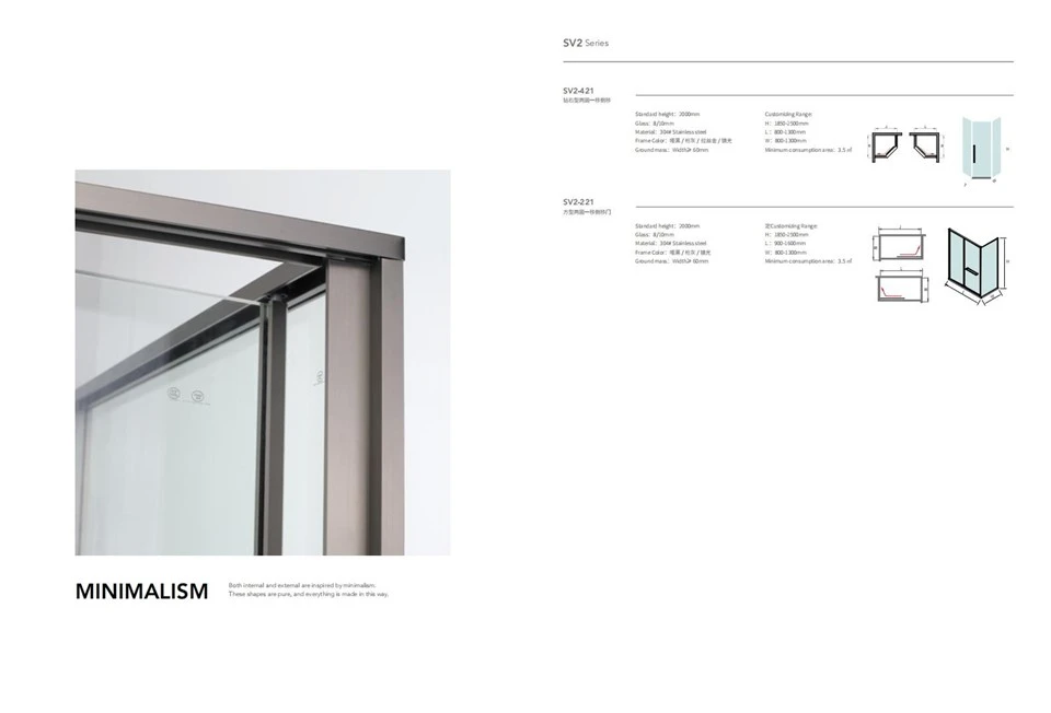 Side Sliding Door Shower Room