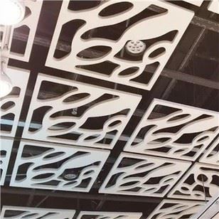 Siling Gril Aluminium